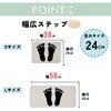 SS-2405 ステップスツール グリーンパル 75412499