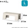SS-2406 ステップスツール グリーンパル 75412508
