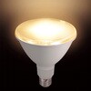 LDR10CW ビーム型LEDランプ調色付40° YAZAWA(ヤザワコーポレーション) 75412517