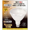 LDR15CW ビーム型LEDランプ調色付40° YAZAWA(ヤザワコーポレーション) 75412526