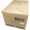 K22251 角2 ソフトカラー封筒 100g L貼 月印紙製品 75412621