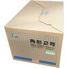 K22261 角2 ソフトカラー封筒 100g L貼 月印紙製品 75412630