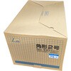K22301 角2 ソフトカラー封筒 100g L貼 月印紙製品 75412639