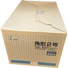 K22991 角2 カラー封筒 プラテクト(中身が見えない) 100g L貼 月印紙製品 75412691