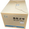 K20811 角2 カラー封筒 プラテクト(中身が見えない) 100g L貼 月印紙製品 75412709