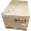 K20861 角2 カラー封筒 プラテクト(中身が見えない) 100g L貼 月印紙製品 75412736