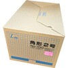 K20871 角2 カラー封筒 プラテクト(中身が見えない) 100g L貼 月印紙製品 75412745