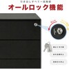 STW01BK スチールワゴン Asmix(アスカ) 75413707
