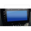 arcp-lscn12-mc005289 液晶保護フィルム VW ゴルフ mk7 7.5 ( 9.2インチ ) 対応 ARクリスタルプロ ARコート 低反射 光沢 指紋防止 互換品 メディアカバーマーケット 75414380