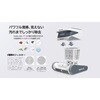 SAI0004 プール清掃ロボット Hydro6 サイブ 75414565