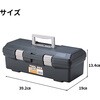 - ツールボックス390 グリーンパル 75415186