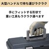 - ツールボックス390 グリーンパル 75415186