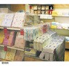 7106-214 盗難防止用ネット 防犯用 ネットピッチ1.8cmタイプ ホワイト ストア・エキスプレス 75415281