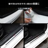 CAR-TAPE-MC-0505 プロテクションフィルム プロテクターフィルム カーテープ 車用 防水 高耐久 メッシュ透明 長さ5m 幅5cm ブロードウォッチ 75416656
