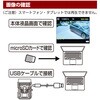 SD4500C 綺麗撮影ソーラーセンサ―カメラ リーベックス 75416690