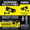 商品本体