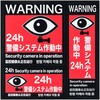 商品本体