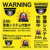 商品本体