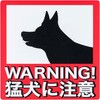 RSS107 防犯ステッカー リーベックス 75416760