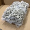 PXA296 お徳用 繰り返し使える ネット入鉢底石 フォレスト 75417399