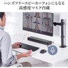 400-SP120 スピーカー Bluetooth サウンドバー サンワダイレクト 75418135