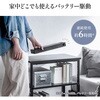 400-SP120 スピーカー Bluetooth サウンドバー サンワダイレクト 75418135