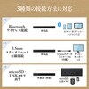 400-SP120 スピーカー Bluetooth サウンドバー サンワダイレクト 75418135