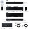400-SP120 スピーカー Bluetooth サウンドバー サンワダイレクト 75418135
