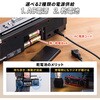 400-MEDI050BL ラジオカセット変換プレーヤー Bluetooth搭載 サンワダイレクト 75418151