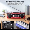 400-MEDI050BL ラジオカセット変換プレーヤー Bluetooth搭載 サンワダイレクト 75418151