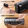 400-MEDI050BL ラジオカセット変換プレーヤー Bluetooth搭載 サンワダイレクト 75418151