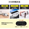 800-LED100 LEDライト 多機能防災ラジオ付き 手回し/USB/ソーラー対応 サンワダイレクト 75418160