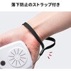 800-LED100 LEDライト 多機能防災ラジオ付き 手回し/USB/ソーラー対応 サンワダイレクト 75418160