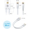 500-AT003K 分配器 アンテナ用 サンワダイレクト 75418178