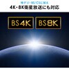 500-AT003K 分配器 アンテナ用 サンワダイレクト 75418178