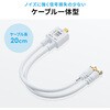 500-AT003K 分配器 アンテナ用 サンワダイレクト 75418178