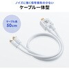 500-AT005K 分配器 アンテナ用 サンワダイレクト 75418187