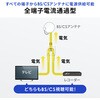 500-AT005K 分配器 アンテナ用 サンワダイレクト 75418187