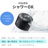 400-SP119 スピーカー Bluetooth 防水IPX6対応 サンワダイレクト 75418196