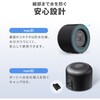 400-SP119 スピーカー Bluetooth 防水IPX6対応 サンワダイレクト 75418196
