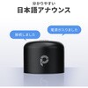 400-SP119 スピーカー Bluetooth 防水IPX6対応 サンワダイレクト 75418196