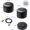 400-SP119 スピーカー Bluetooth 防水IPX6対応 サンワダイレクト 75418196