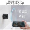 400-SP119 スピーカー Bluetooth 防水IPX6対応 サンワダイレクト 75418196