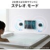 400-SP119 スピーカー Bluetooth 防水IPX6対応 サンワダイレクト 75418196