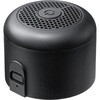 400-SP119 スピーカー Bluetooth 防水IPX6対応 サンワダイレクト 75418196