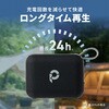400-SP125DG スピーカー Bluetooth ポータブル防水 サンワダイレクト 75418205