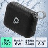 400-SP125DG スピーカー Bluetooth ポータブル防水 サンワダイレクト 75418205
