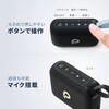 400-SP125DG スピーカー Bluetooth ポータブル防水 サンワダイレクト 75418205