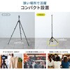 200-DGCAM049 三脚 サンワダイレクト 75418221