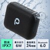 400-SP125BL スピーカー Bluetooth ポータブル防水 サンワダイレクト 75418230